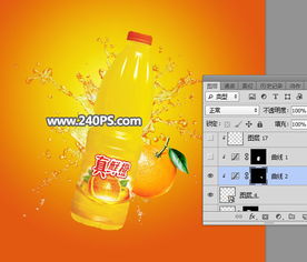 Photoshop设计橙子类饮料宣传广告教程 6